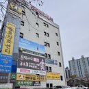 동구종합동물병원 이미지