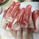 열매정육식당 이미지