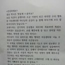 다함 한약국 이미지