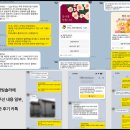 제광경로당 | 양평주택태양광설치, 무조건 가격만 보시면 손해입니다.