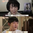 위대한 유산