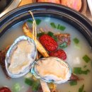 제주서사 이미지