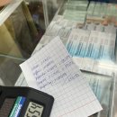 리조트약국 이미지