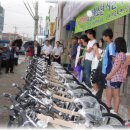 모범MTB Daum카페