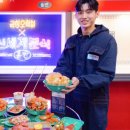 신세계분식 - 중구 수표로 40-1 | 신세계분식