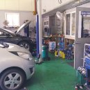 한반장카센터 이미지