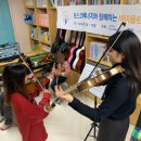 은가비지역아동센터 이미지