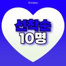 피트니스 신 이미지