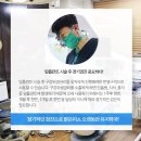 베스트치과의원 이미지