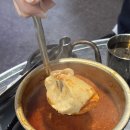 용기곱창