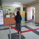 서산공업고등학교