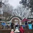 카페소어 | 칭다오 여행 소어산공원 입장료 어산로 대학로 카페 고덕지도 후기