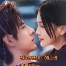 수연경