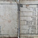 ㈜신라교통 이미지