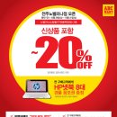 노벨리나