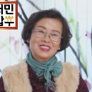 아들떡집