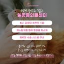 수민동-9 이미지