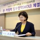 중앙대학교 건강간호대학원 이미지