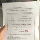 연세수피아산부인과의원 이미지