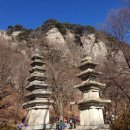 충남 계룡산(845m) 이미지