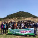 제주특별자치도서귀포시장애인부모회 이미지