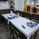 태안수산 - 미추홀구 경원대로852번길 16 | 태안수산