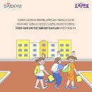 성원드림교육센터 이미지