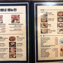 산호동200 이미지