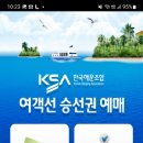 산이수동 이미지