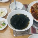 명태어장행신점 이미지