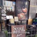 아우라카레 이미지