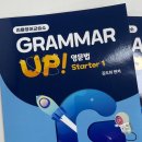 리들영어교습소