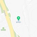 옥계2공단로2-31 네이버블로그