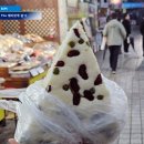강원도막걸리빵 | 속초중앙시장먹거리 술빵 강원도 막걸리빵 가격 맛 후기