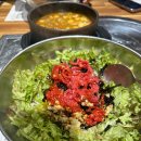 청솔식육점 | [수성구]길섶한우범어점! 점심특선!맛과 가성비를 다 잡은 육회비빔밥 추천!