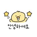 소율민박 이미지