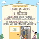 아이비영어학원 이미지