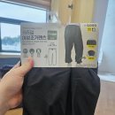 다이소 여성조거팬츠 카라반팔티셔츠 아기장난감 후기