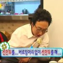 감동짬뽕 네이버블로그