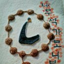 삼법인 (三法印)과 사법인( 四法印) 이미지