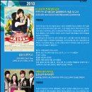 크리에이티브리더스그룹 이미지