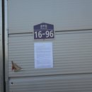 송용리1 이미지