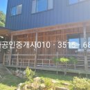 휠링민박 이미지