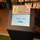 해밀샤브칼국수 | [세종] 해밀동 해밀맛집 해밀막창 해밀곱창맛집 훌륭했던 남다른대구막창 해밀점