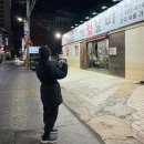 동원찜갈비 이미지