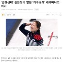안경선배 이미지