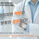 이벤터스커뮤니케이션 네이버블로그