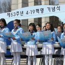 [주말] 어린이 합창 이미지