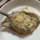 나래밥상 이미지