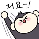 천지복싱클럽 이미지